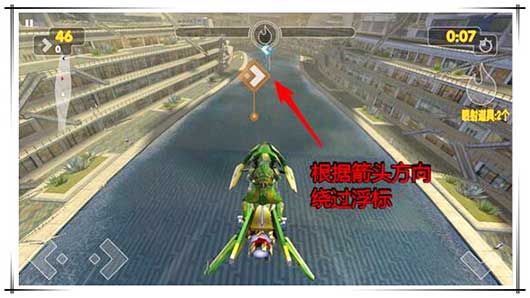 障碍赛怎么获得三星2