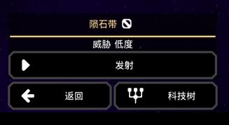 像素工厂MOD模组大全战役模式3
