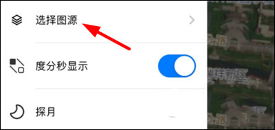 使用方法4