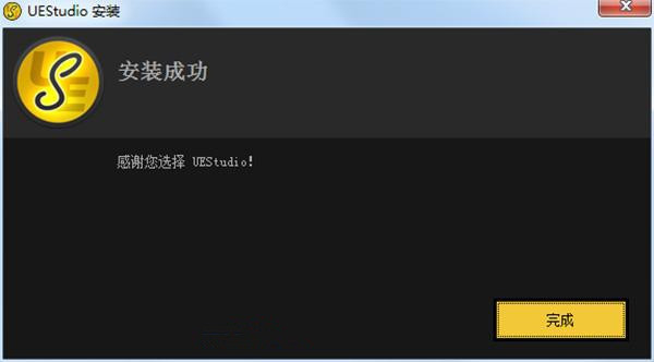 安装方法3
