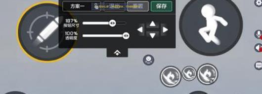 激战亚拉特国际服新手角色推荐2