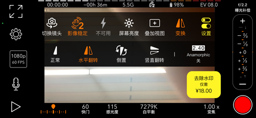 怎么开启镜像1