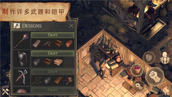冷酷灵魂黑暗幻想生存中文最新版游戏介绍