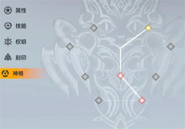 深空之眼破解版新手攻略8