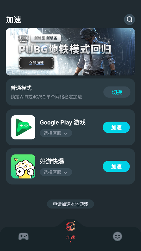 使用方法1
