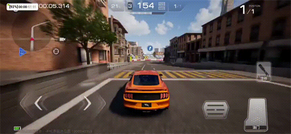 游戏攻略7