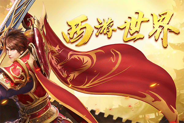 黑暗光年1折平台 第1张图片