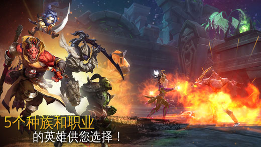 混沌与秩序2手游官方中文版游戏特点
