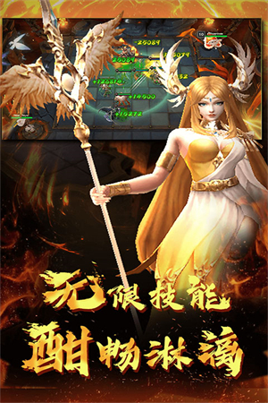 棋兵斗阵国际服 第2张图片