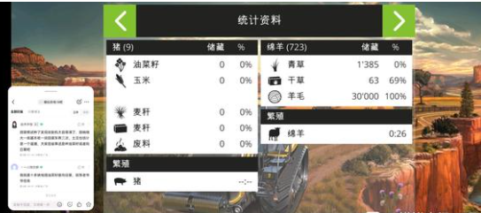 怎么赚钱快截图1