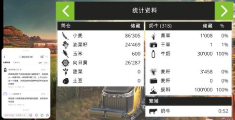 怎么赚钱快截图2