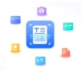 去除手写痕迹方法截图1