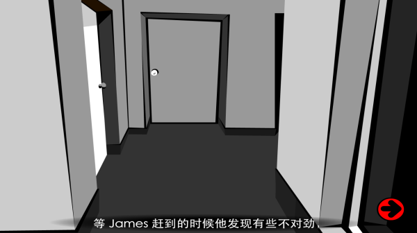 博士的家2中文版六块石头成就攻略截图1