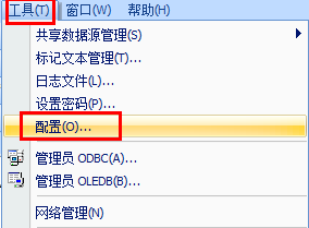 codesoft怎么改中文?1