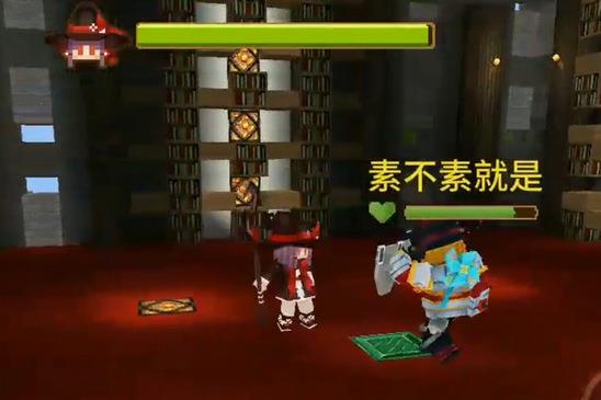 暮色森林攻略截图4