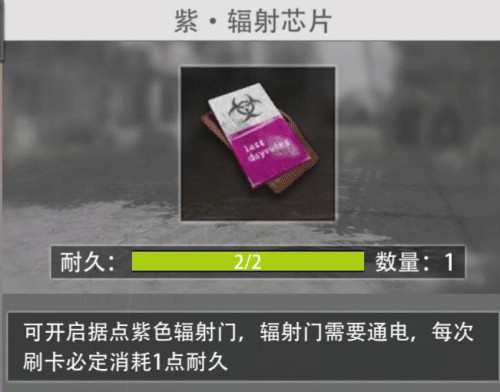 新手攻略8