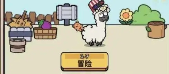 洋葱骑士团手游羊驼草垛钓鱼攻略
