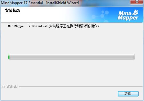 安装教程截图7