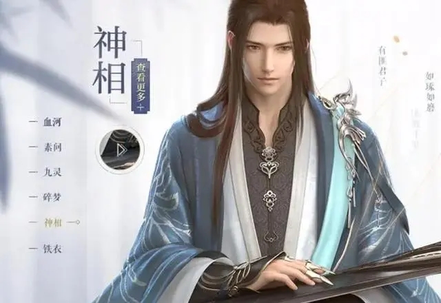 职业介绍4