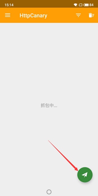 小黄鸟去除地区限制版使用方法1