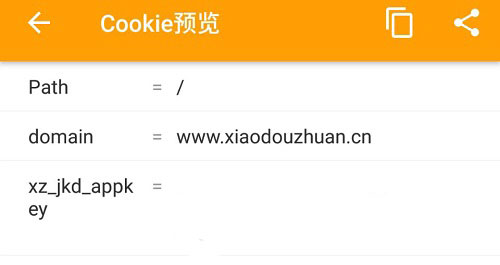 小黄鸟去除地区限制版使用方法4
