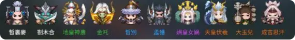 棋兵斗阵果盘版新手怎么玩1