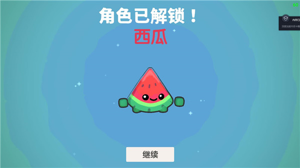 回旋镖大作战联机版下载2023游戏攻略2