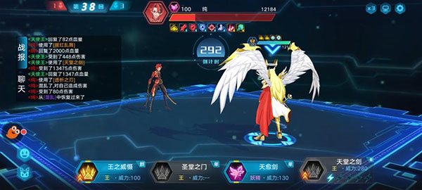 奥拉星无麒麟打法攻略2