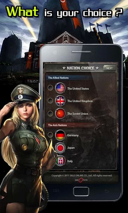 新手玩法截图2