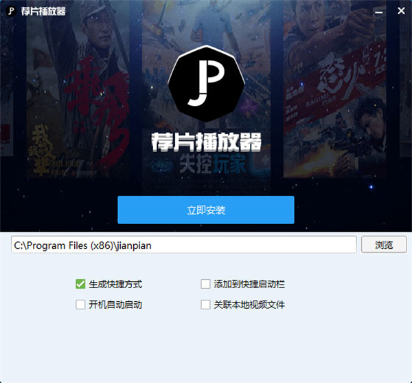 软件使用方法截图1