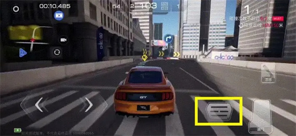 新手攻略截图4