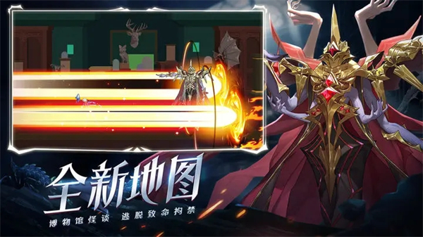 时空猎人QQ账号登录版 第2张图片