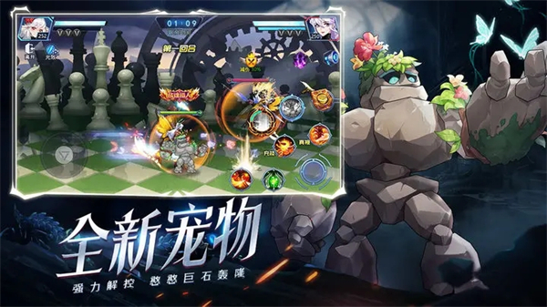 时空猎人QQ账号登录版 第3张图片