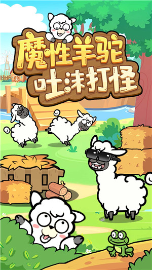 洋葱骑士团九游最新版游戏特点
