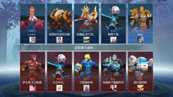 新手攻略截图1