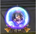 魔法启示录请神攻略1