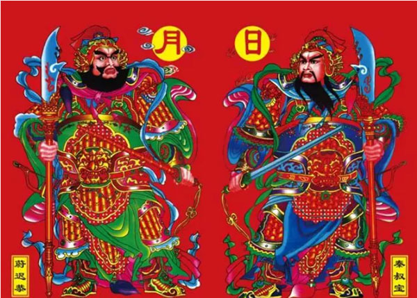 魔法启示录请神攻略4