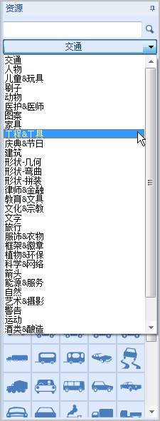 常见问题2