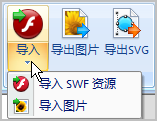 常见问题3