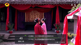 Packet Capture怎么抓直播源3