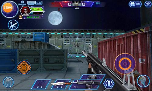 AA12武器评测2