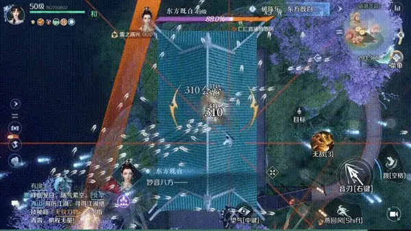 镜湖飞音副本打法截图3