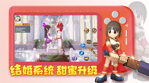 赛尔特大陆taptap 第1张图片
