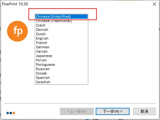安装步骤1