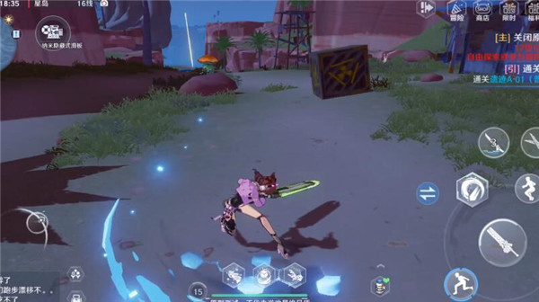 幻塔辅助器免费开挂版武器大全2