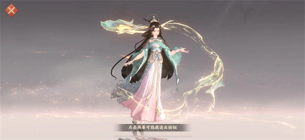 忘川风华录甄姬培养攻略2