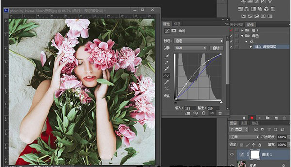 Portraiture磨皮完美注册中文版使用教程截图3