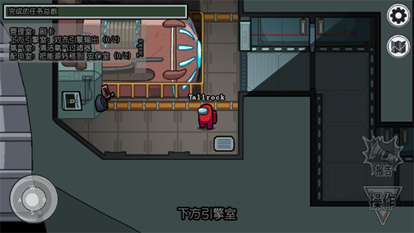 区域介绍截图6