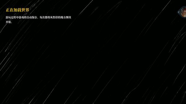 小火车查尔斯手机下载提前玩 第1张图片