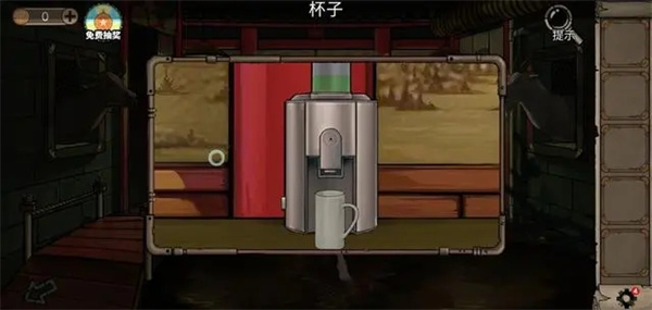游戏攻略截图5